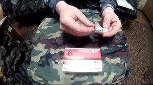 Пуля Диаболо Эко 12 калибра,отстрел из ружья Armsan RS-X2 от Аскольда