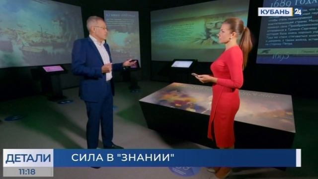 Андрей Зайцев: патриотизм в детях нужно воспитывать со школьной скамьи