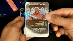 Коллекционные Карточки Наруто X Боруто ( На Русском ) часть 1.