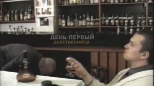 ПЯТЬ БУТЫЛОК ВОДКИ - Обзор сюжета. [Ненормальное кино]