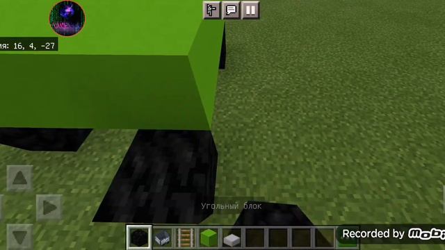 Соревнование кто лучше строит я и Гача Трек. смотреть онлайн