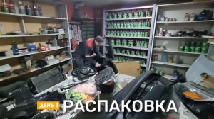 ШЕВРОЛЕ ЭКВИНОКС, ВОССТАНОВЛЕНИЕ АВТО ИЗ США, СТОИМОСТЬ РЕМОНТА