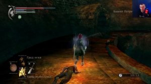 Demon's souls Прохождение за мага - Лучшее оружие для мага, 3-2,3-3, Людоед, Старый Монах.