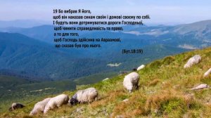 Иосиф Флавий   Иудейские древности 01