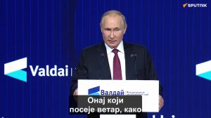 Putin: Pred čovečanstvom dva puta — jedan bi nas sve satro