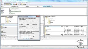 Хостинг SpaceWeb.ru. Изменяем права доступа к файлам.