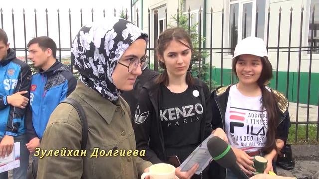 СМЕНА