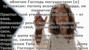 Говорите добрые слова.Христианские песни.