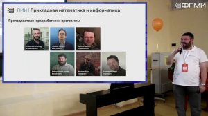 ДОД ФПМИ | Программы ПМИ | Классические программы ПМИ | Райгородский Андрей Михайлович