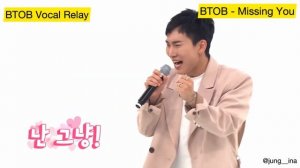 Seo Eunkwang singing wrong lyrics