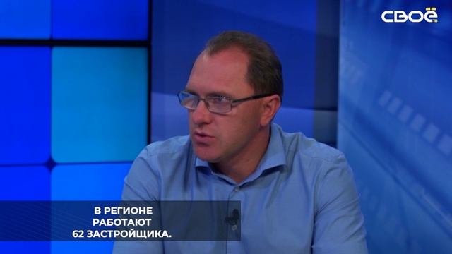На Ставрополье общая стоимость выполненных работ в строительстве за прошедшие полгода