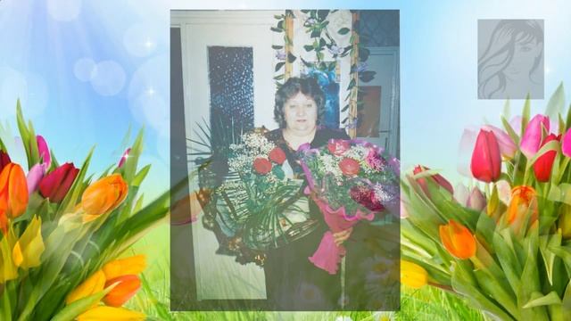 Клип на юбилей! 70 лет!!! смотреть онлайн