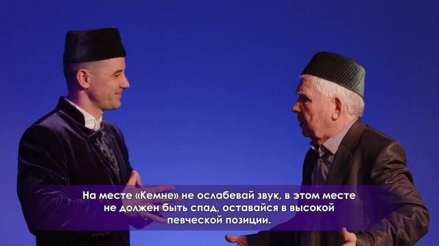 Мастер-класс от Шамиля Ахметзянова  – 
