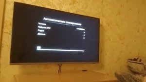 Настройка цифрового телевидения в телевизоре Akai UA40EP1100S