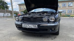 из ЯГУАРА вытек антифриз