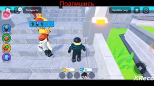 играю в ттд