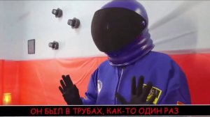 AMONG US SONG. ПЕСНЯ АМОНГ АС. РЕАКЦИЯ