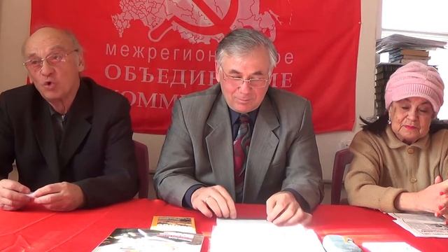 Генезис олигархического государства