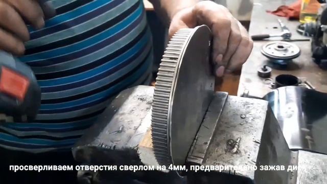 Восстановление фрикционного диска на снегоуборщике смотреть онлайн