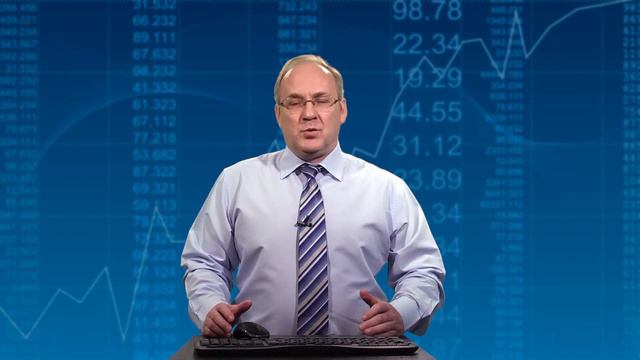 Экономика личных финансов. Иностранные инвесторы скупают ОФЗ. смотреть онлайн