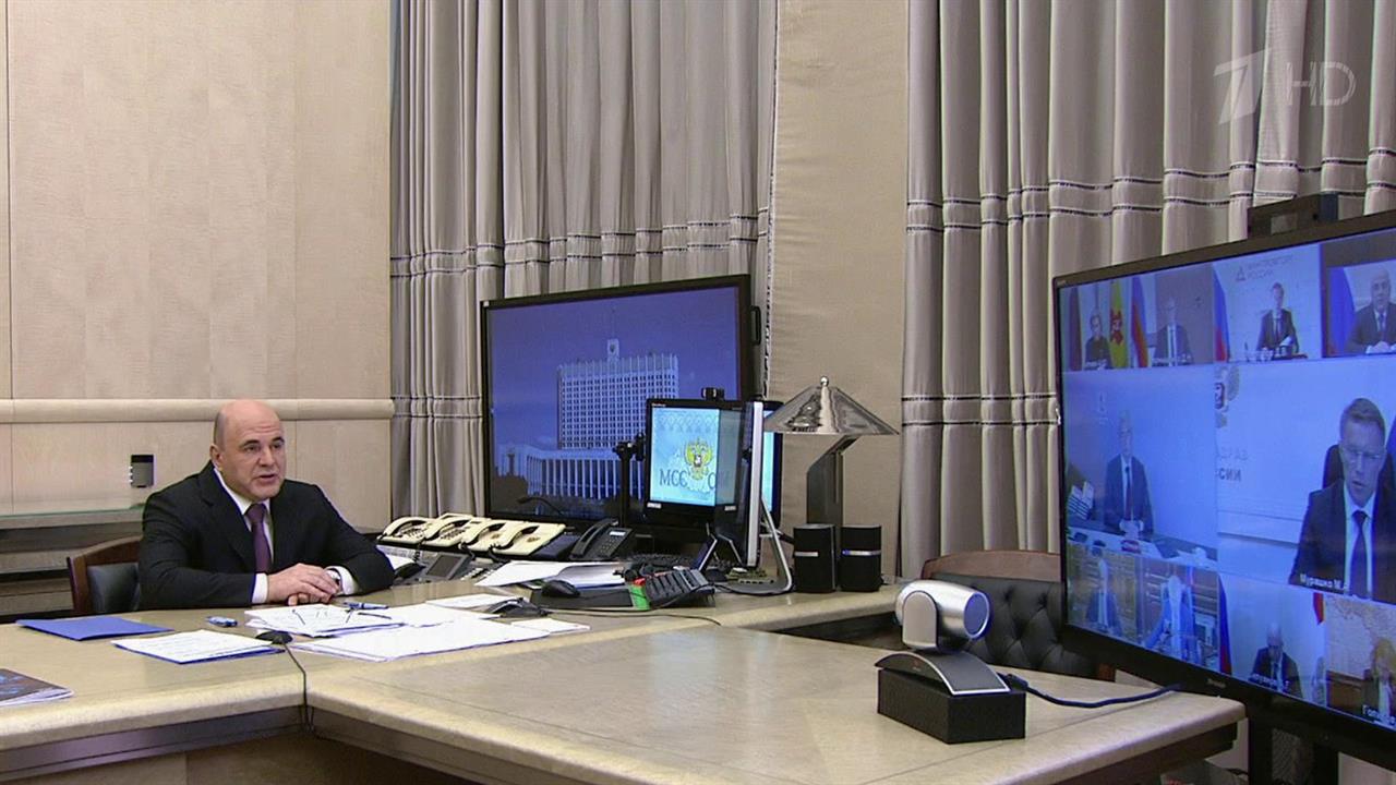 Михаил Мишустин рассказал о программе госгарантий бесплатного оказания медпомощи на будущий год