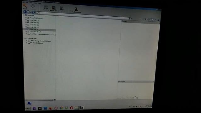 Прежде чем использовать диск, его нужно отформатировать - что делать? смотреть онлайн