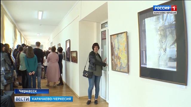 В детской художественной школе Черкесска открылась выставка художника Мухамеда Хахандукова смотреть онлайн