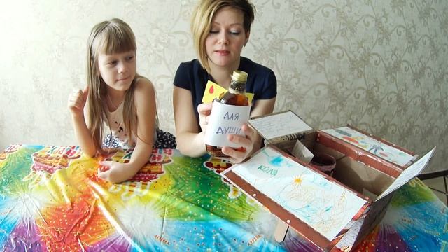 ЧТО ПОДАРИТЬ ДЕДУШКЕ НА ДЕНЬ РОЖДЕНИЯ