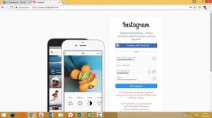 как открыть новый аккаунт