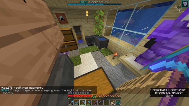 Выживание в Minecraft 1.19 на сервере с подписчиками #стрим #live #вайп