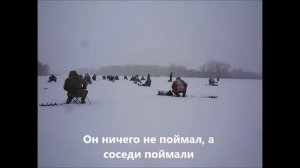 Рыбалка на леща зимой со льда