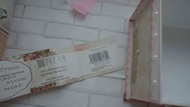 Мамины сокровища без ткани.Размер основной коробки 17,5х13 смотреть онлайн