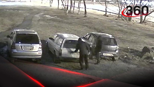 Сонник угнать чужую машину Сонник угнать чужую машину
