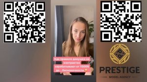 Консумация | активная консумация | Что такое консумация ? | Пассивная консумация | Виды консумации