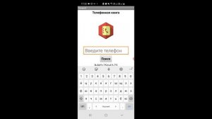 #Appinventor создание игр в мобильном приложении - презентация видеокурса от Codim.online