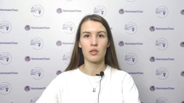 Новости для бухгалтера от 14.10.2022 смотреть онлайн