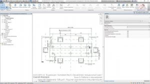 VC: Курс Autodesk Revit. Семейства: продвинутый уровень: 2.30. Параметр «Общий». Подсчет элементов