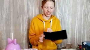 Красти бокс./Фиолетовый и Плюшевый.