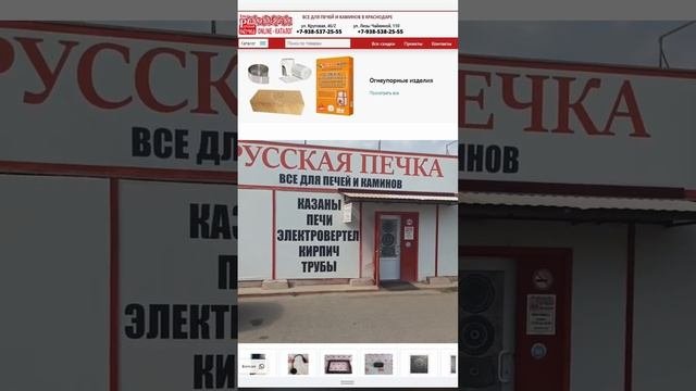 Освещение в мангал светильник для барбекю