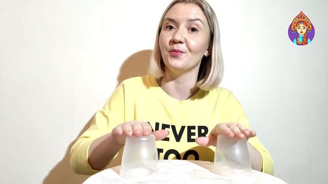 Музыкально-ритмическая игра "Стаканчики" смотреть онлайн