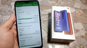 Redmi 8 (4/64gb) Полный обзор и сравнение с Redmi 8A