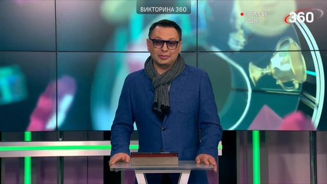 Отвечай и выигрывай деньги! Церковь Казанской иконы Божией Матери в г.о. Истра смотреть онлайн