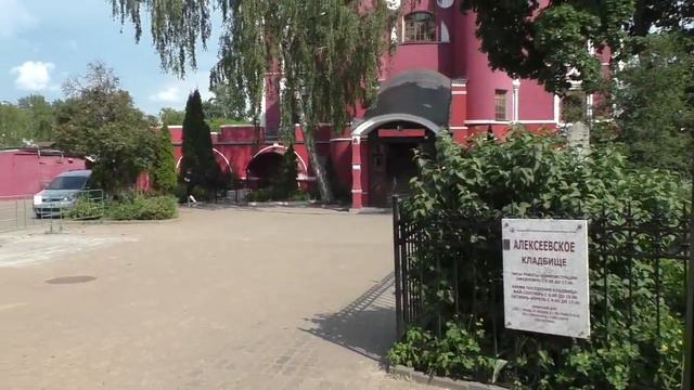 Забытая киноактриса.