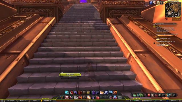 Где вход или как попасть в подземелье #99 - Дворец Могу'шан(Mogu'shan Palace) смотреть онлайн