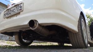 Honda Integra DC5 Type R Exhaust Sound 5Zigen