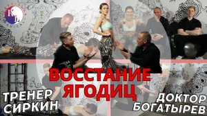 Большая ягодичная мышца. Как подтянуть ягодицы? Активация мышц.