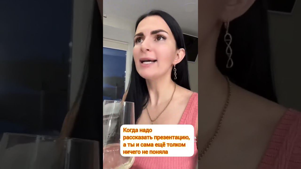 Бывает и такое . Главное, что очень эмоционально и люди реагируют именно на искренность. смотреть онлайн