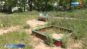 Почему на детских площадках в Севастополе пустые песочницы