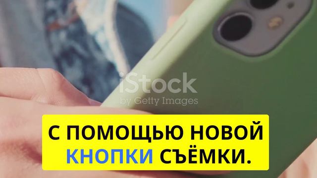 Слух: макросъёмка и JPEG XL в iPhone 16 и 16 Pro by GAMMETS #apple #iPhone #news #new #новое #