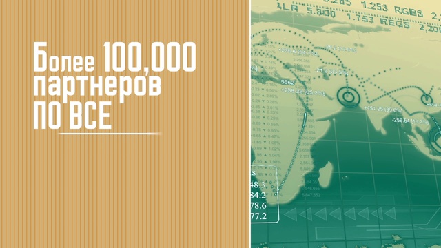 Заработай. С самым лучшим интернет проектом 2014! Заработок от 5000 евро в мес. Пассивный доход! 